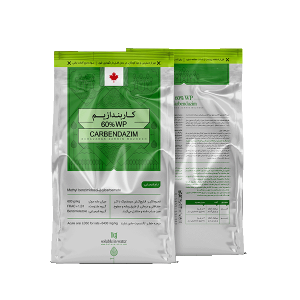 Carbendazim-60% WP-1000g