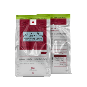 Thiophanate Methyl- 70%WP- 1000gr
