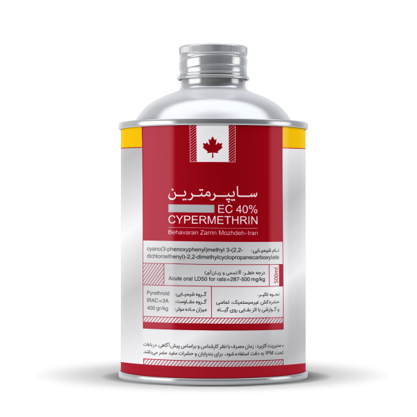 Cypermethrin-EC40%-metal-500mL