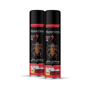 Mastergreen-Spray-red